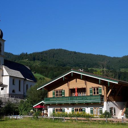 Appartement Berg-Loft Ramsau à Ramsau bei Berchtesgaden Extérieur photo